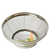 MIYA Company Colander 8.75" Outlet