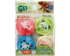 MIYA Company Condiment Case Set Panda & Bunny Clearance