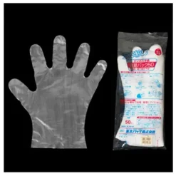 MIYA Company Disposable Prep Gloves - Lg New
