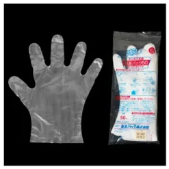 MIYA Company Disposable Prep Gloves - Med New