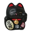 MIYA Company Feng Shui Fortune Cat Bank - Black Online