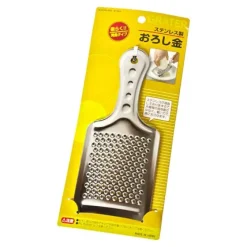 MIYA Company Grater Hot