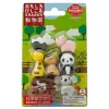 MIYA Company Iwako Zoo Animals Eraser Pack At Miya Outlet
