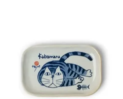 MIYA Company Kabamaru Rectangle Plate Set/5 Sale