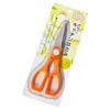 MIYA Company Kitchen Scissors Clearance