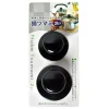 MIYA Company Lid Knobs Set Of 2 Discount