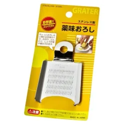 MIYA Company Mini Ginger Grater Online