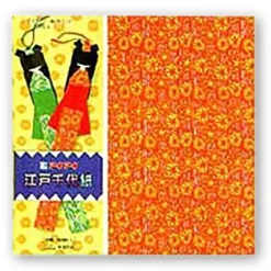 MIYA Company Origami Paper 6" Assorted Online