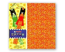 MIYA Company Origami Paper 6" Assorted Online