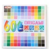 MIYA Company Origami Paper 6" Assorted Discount