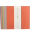MIYA Company Origami Paper Washi Assorted Clearance