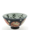 MIYA Company Rice Bowl Daruma Dark Blue Clearance