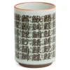 MIYA Company Sushi Crackle Teacup Outlet