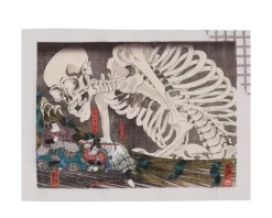 MIYA Company Tenugui Ruined Palace At Soma