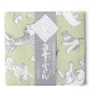 MIYA Company Towel Fuukin Dogs Green Best