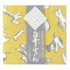 MIYA Company Towel Fuukin Dogs Yellow Online