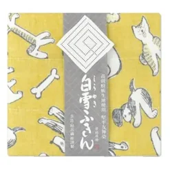 MIYA Company Towel Fuukin Dogs Yellow Online