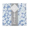 MIYA Company Towel Fuukin Sakura Blue Outlet