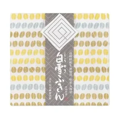 MIYA Company Towel Fuukin Yellow Beans Outlet